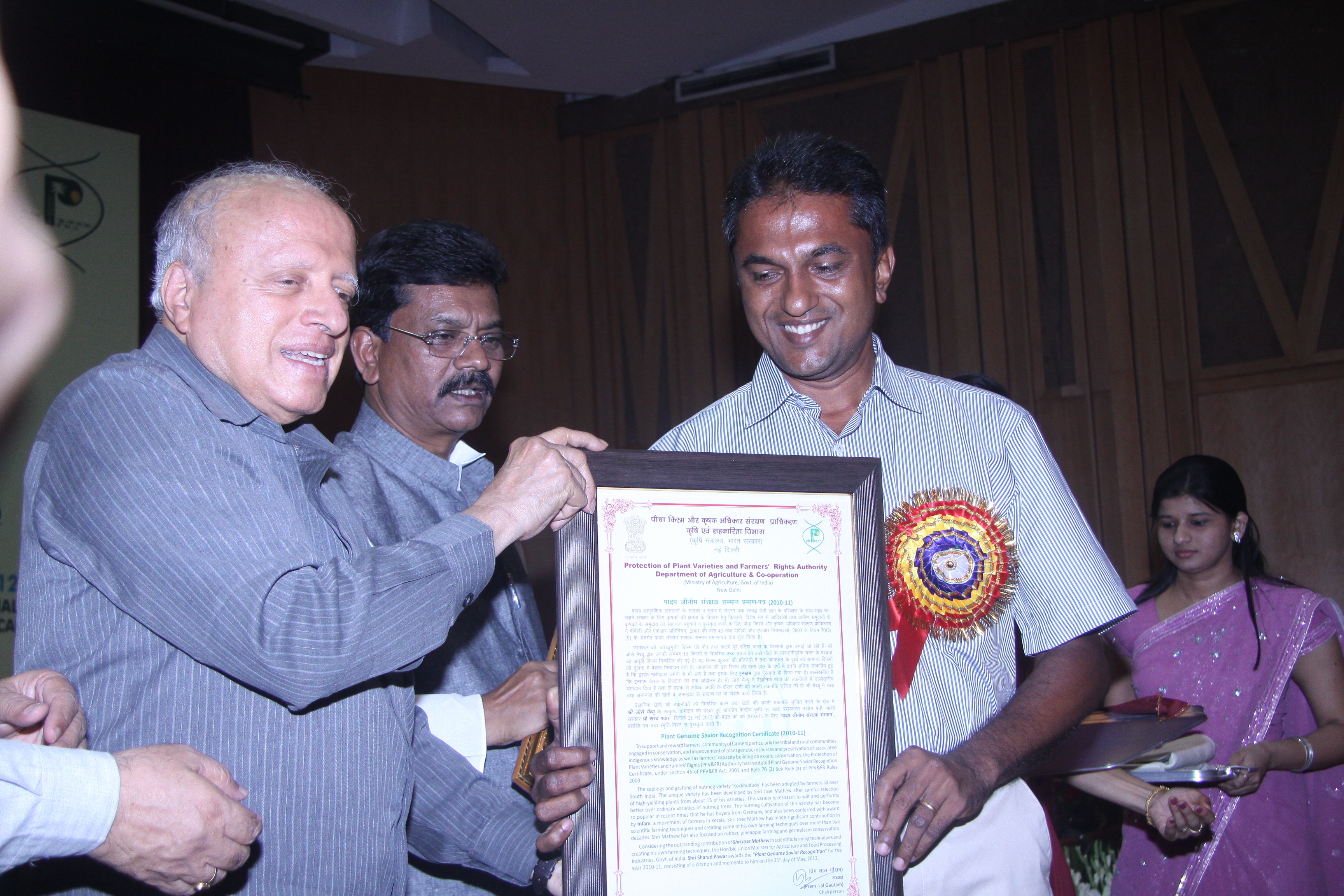 award1